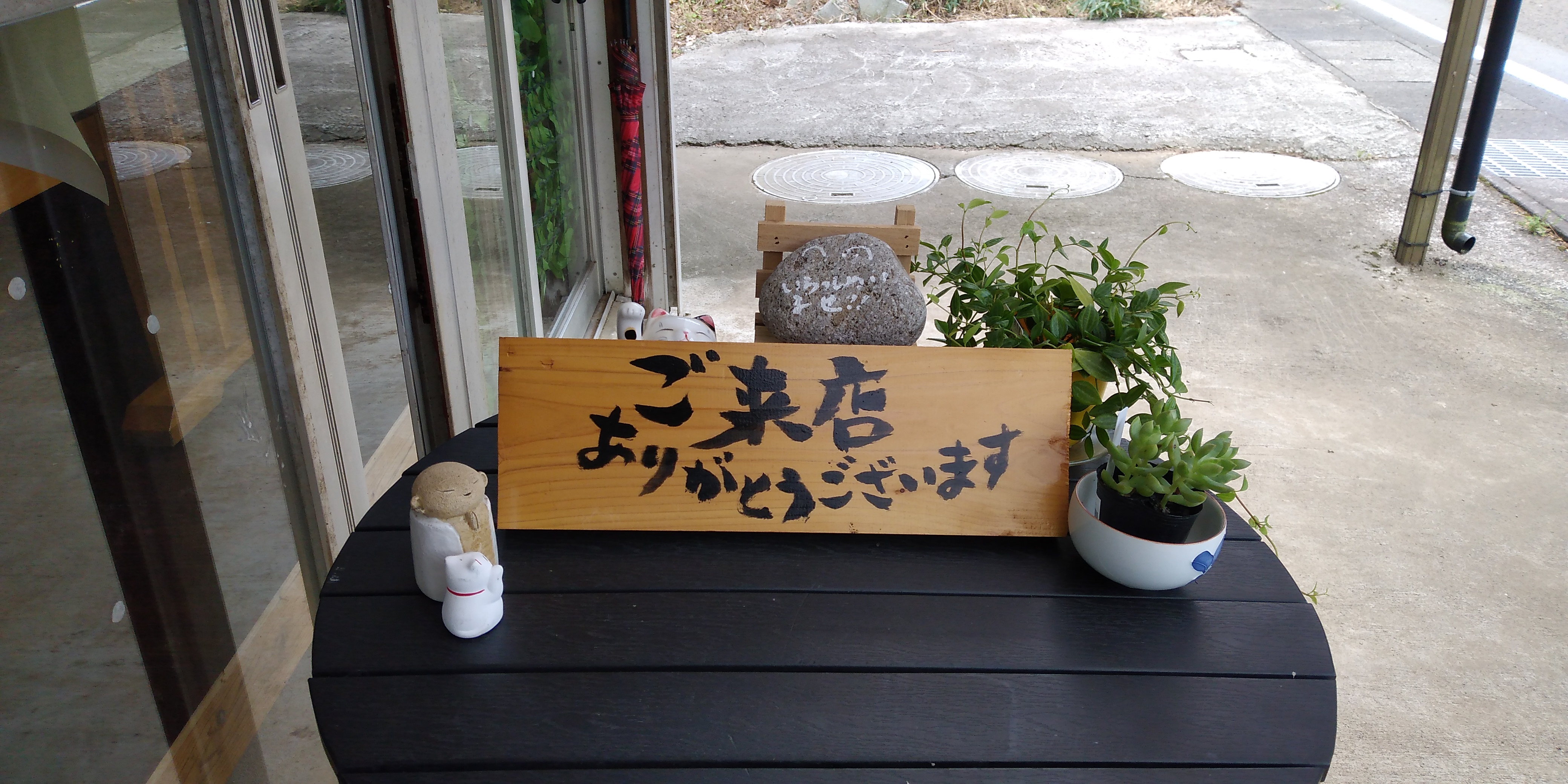 カフェの外観2